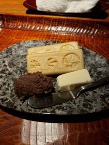 日本料理 でん穂