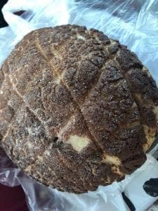 ブーランジェリーベンケイ 蟹江店