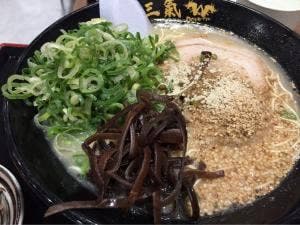 博多三氣イオン福岡東店