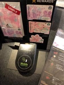 スターバックス コーヒー 岡山一番街店