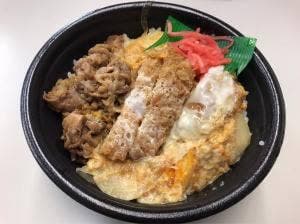ほっともっと 長野安茂里店