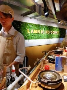 熟成仔羊焼肉 LAMB ONE 新宿本店
