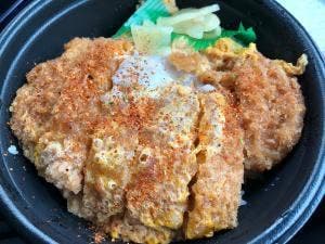 ほっともっと 前橋天川店