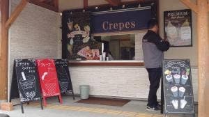 Crepes 道の駅せせらぎの里こうら