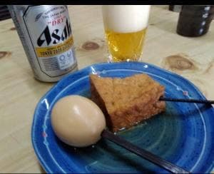 よしなみ