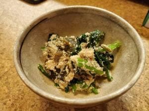 おばん菜 花