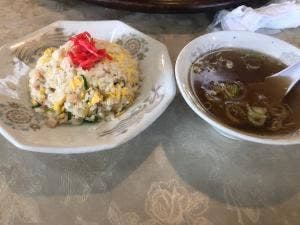 飯城園