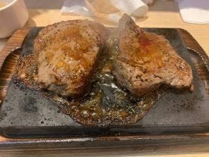 やっぱりステーキ セントポルタ中央町店