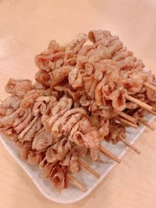 新時代 四日市店