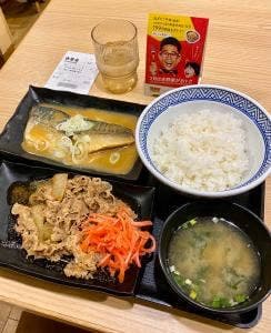 吉野家 201号線篠栗店
