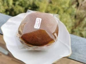和がし 菜な