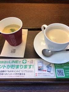 上島珈琲店 武蔵小金井店