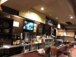 狄串やき横川店