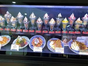 サンマルクカフェ アピタ四日市店