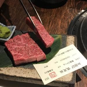 京やきにく 弘 祇園山名庵