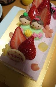 御素麺屋 大和田店