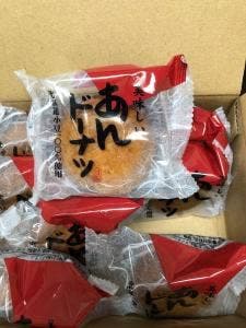 北川製菓