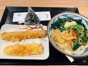 丸亀製麺 SMARK ISESAKI店