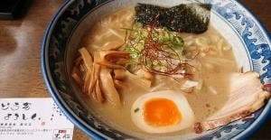 麺屋 黒船 園田店