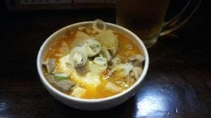 長岡藩