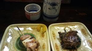 長岡藩