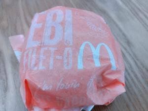 マクドナルド 津山二宮店