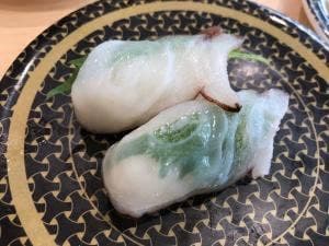 はま寿司 小田原酒匂店