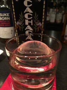 BAR Groovy