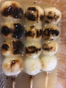 おふくろの手作り 京おはぎ工房 伏見店