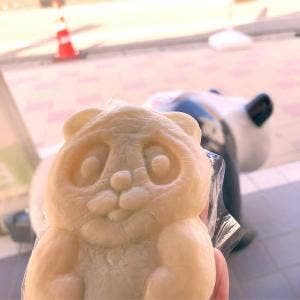 分水堂菓子舗