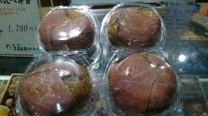 近江スエヒロ 新大阪茶屋