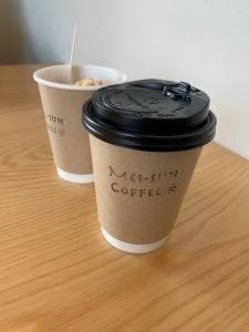 MEI-SUN COFFEE