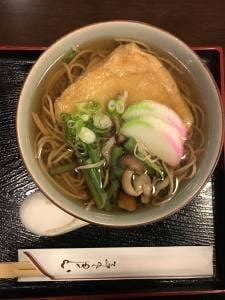 町家茶屋 古伊