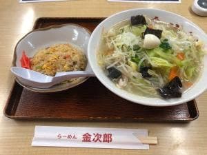 らーめん金次郎