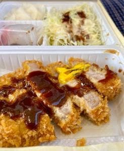 かつ寿 アミュプラザ鹿児島店