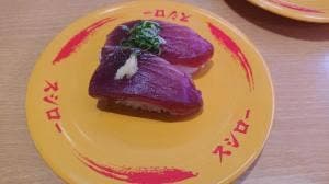 スシロー 浜北インター店