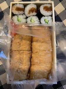 光泉