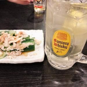 世界の山ちゃん 秋葉原昭和通り店