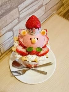 I Cafe