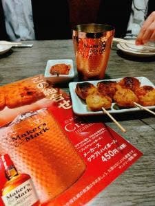串焼き亭 ねぎ 久喜店