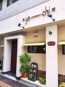 うちなーカフェ ∞ya-chi∞