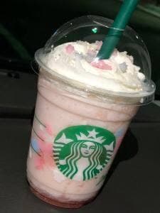 スターバックス コーヒー 広島段原店