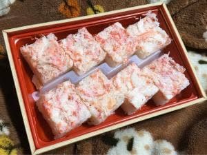 塩荘 オルパーク店