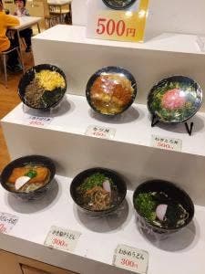 ジェット