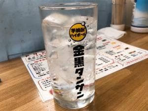 立ち飲み処 まいめり
