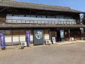 麺屋 忠兵衛