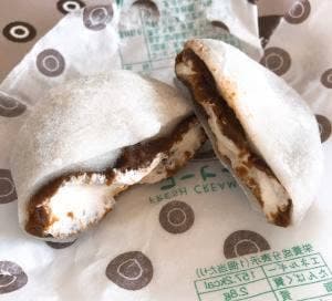 妙ちくりん 伊勢崎店