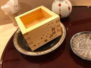 鮨ゆうじん