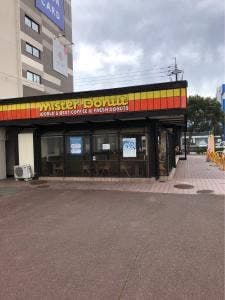 ミスタードーナツ 防府ショップ