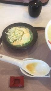双葉
